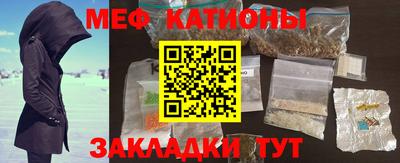 круглые Абинск