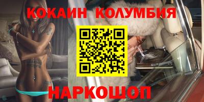 скорость mdpv Абакан