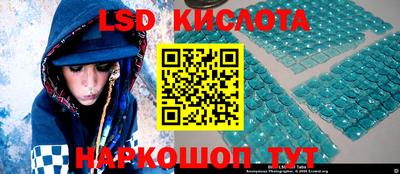 скорость mdpv Абакан