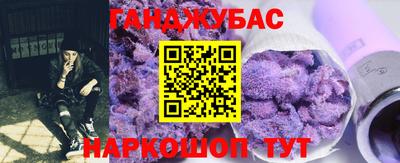 мефедрон мука Азнакаево