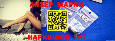 мефедрон мука Азнакаево