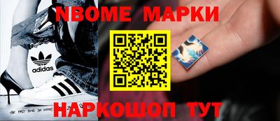 скорость mdpv Абакан