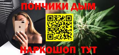 скорость mdpv Абакан