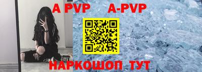 мефедрон мука Азнакаево