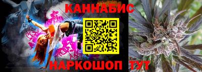 мефедрон мука Азнакаево