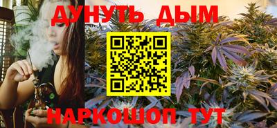 скорость mdpv Абакан