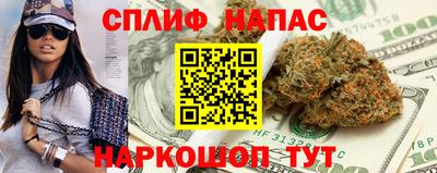 скорость mdpv Абакан