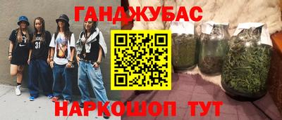 мефедрон мука Азнакаево