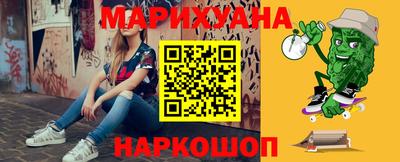 скорость mdpv Абакан