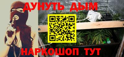 мефедрон мука Азнакаево