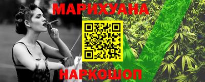 скорость mdpv Абакан