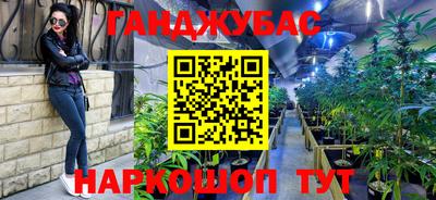 мефедрон мука Азнакаево