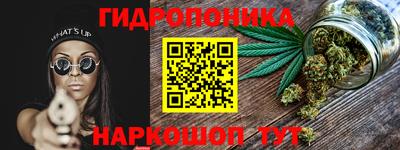 круглые Абинск