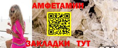 мефедрон мука Азнакаево