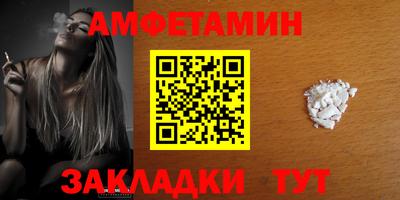 мефедрон мука Азнакаево