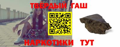 мефедрон мука Азнакаево
