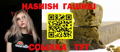 мефедрон мука Азнакаево