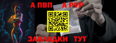 мефедрон мука Азнакаево